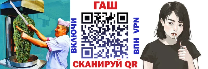 Купить  Зеленокумск  Canna-Cookies марихуана 