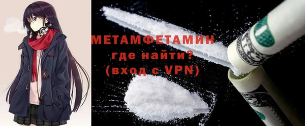 твердый Елабуга