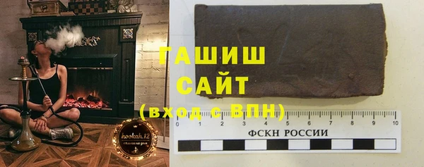 прущая мука Ельня