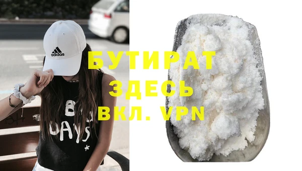 твердый Елабуга