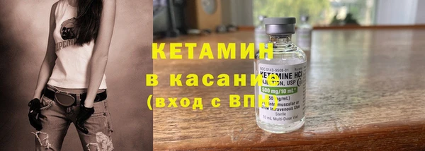 прущая мука Ельня