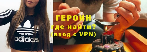 прущая мука Ельня