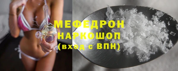 твердый Елабуга