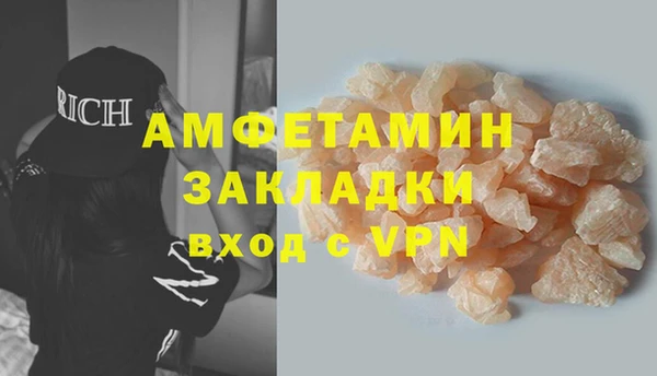твердый Елабуга