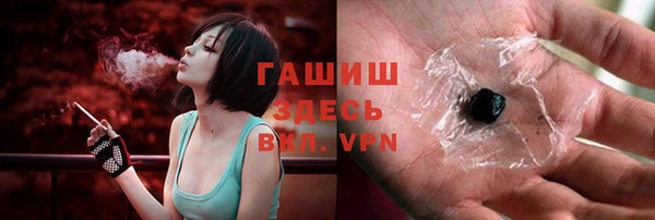прущая мука Ельня