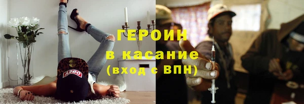 твердый Елабуга