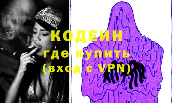 твердый Елабуга