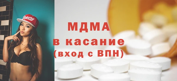 твердый Елабуга