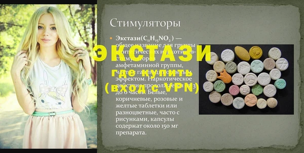 твердый Елабуга