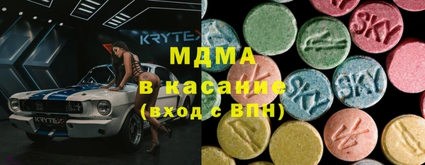 твердый Елабуга