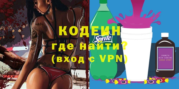 прущая мука Ельня