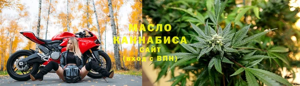твердый Елабуга